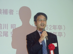 2014年度化友会 (10).JPG